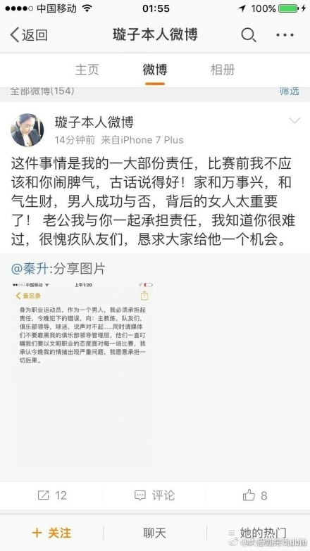 影帝影后真情演绎口碑获赞 反照现实引共鸣成端午观影首选日前，影片已于上周末开启超前点映，猫眼、淘票票点映开分均9.6，点映总票房超1250万，点映票房与场均人次均实现逆跌！同时完成武汉、沈阳两站路演，一经放映便受到观众和影迷的盛赞，“这不只是一场老年人的爱情，更是一幅不同背景的爱情众生相”、“老年人纯粹珍贵的爱情让我看到他们也可以活得自我”、“四位老戏骨的演技无懈可击”、“在他们的表演中看见爱的流淌”